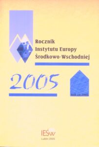 Rocznik 3 (2005)