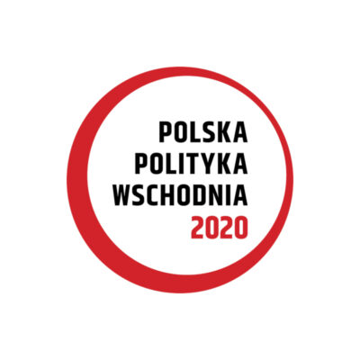 Logo PPW